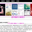 最准一肖一码100%噢一9999123