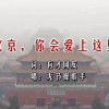 管家婆报价单在哪里查